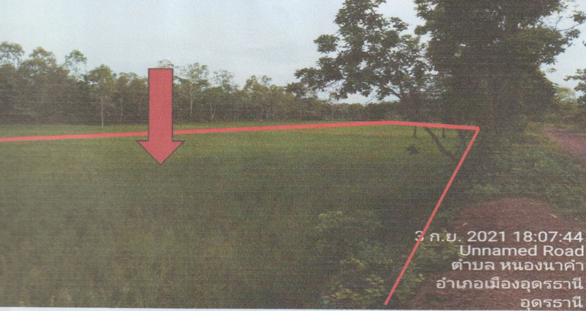 Residential land/lot Udon Thani Mueang Udon Thani Nong Na Kham 2015228