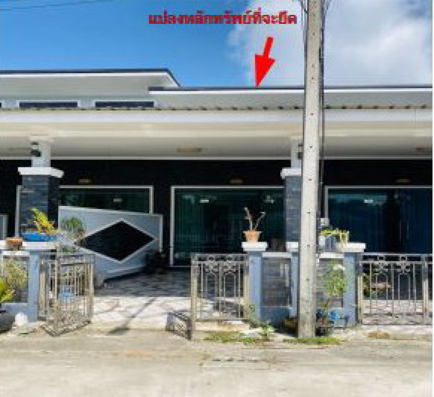 Townhouse Nakhon Si Thammarat Sichon Sichon 782000