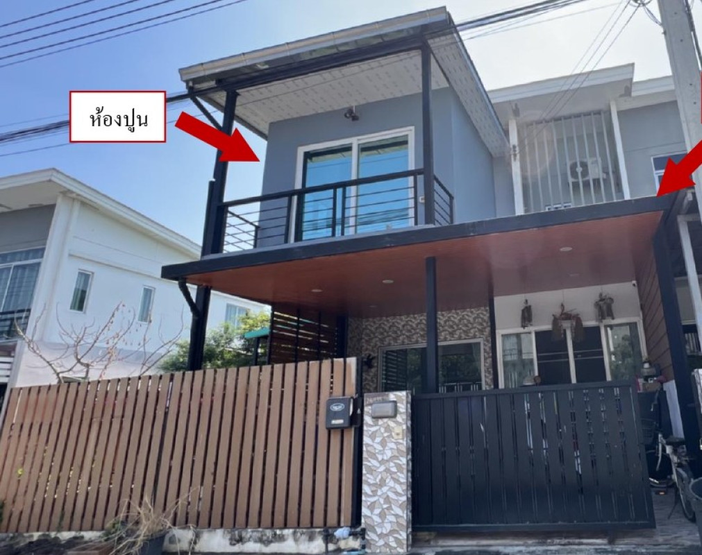 Townhouse Pathum Thani Khlong Luang Khlong Nueng 1137900
