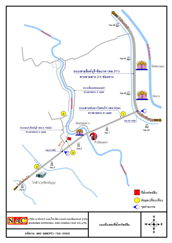 Single house Sing Buri Bang Rachan Mae La 1286660
