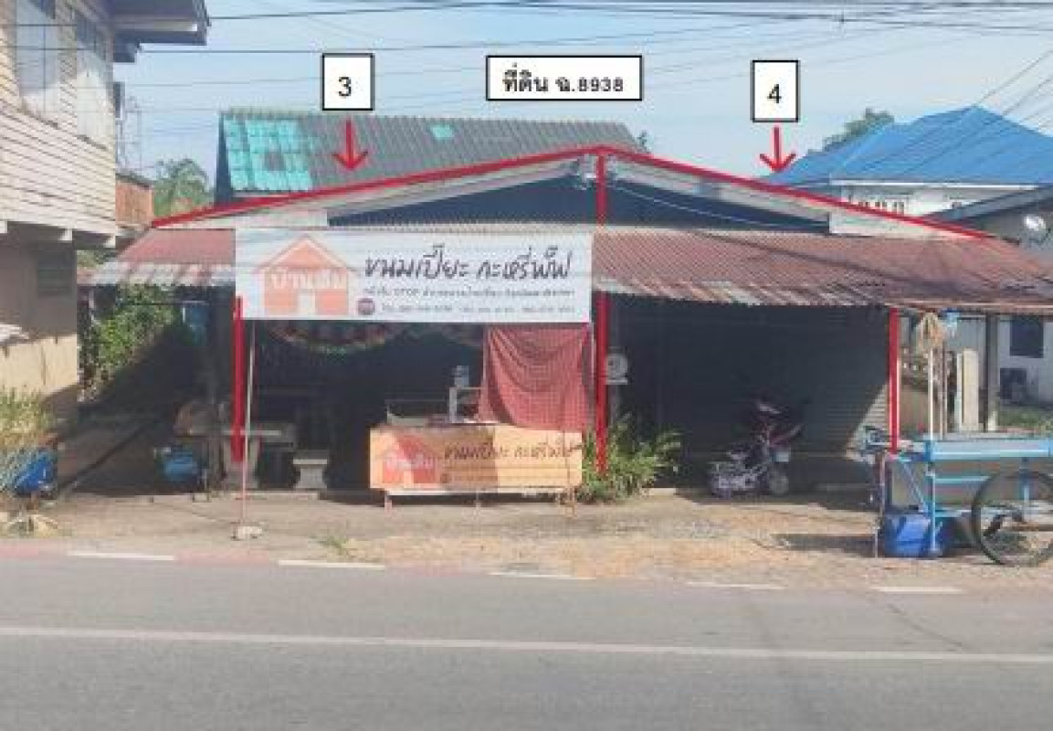 Townhouse Chachoengsao Bang Nam Priao Bang Nam Priao 840460