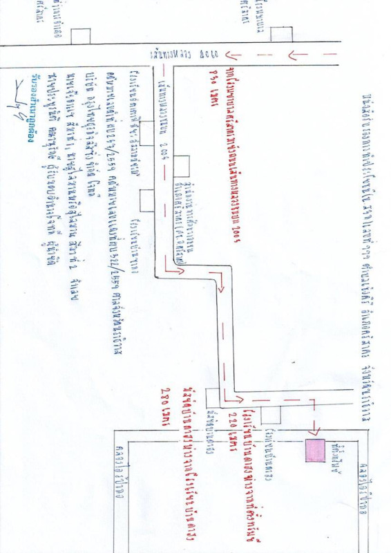 ที่ดินเปล่า นราธิวาส ศรีสาคร เชิงคีรี 111450