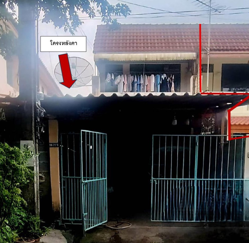 ทาวน์เฮ้าส์ นนทบุรี บางกรวย บางกรวย 3326928