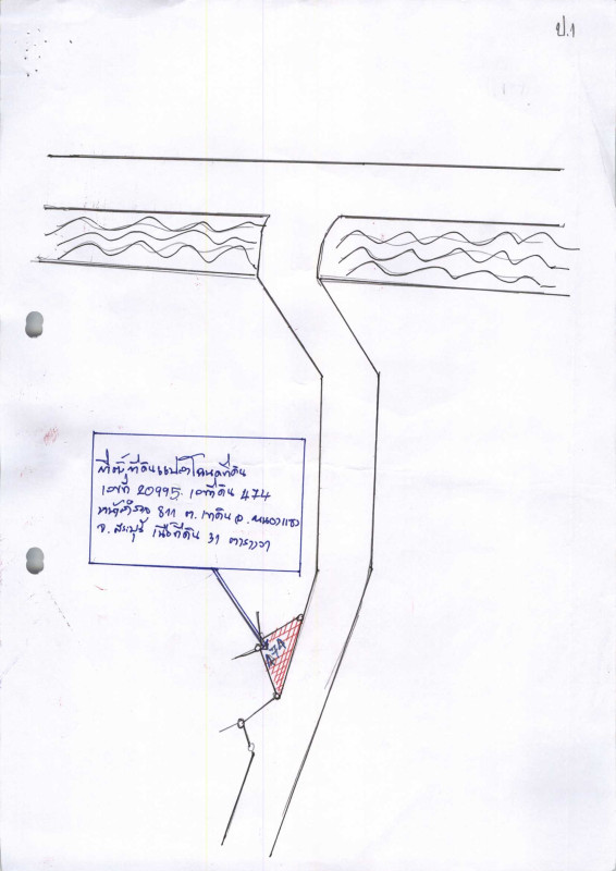 Residential land/lot Saraburi Nong Saeng Nong Sida 21700