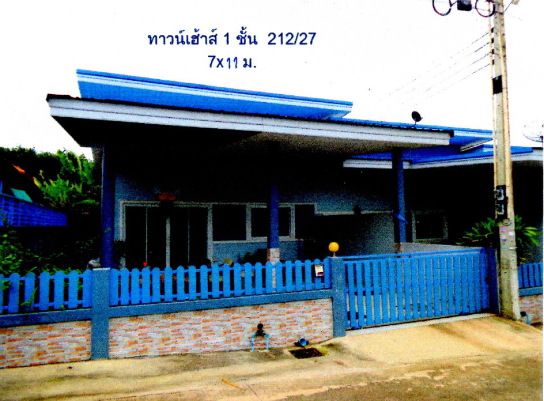 ทาวน์เฮ้าส์ ระยอง นิคมพัฒนา พนานิคม 1008585