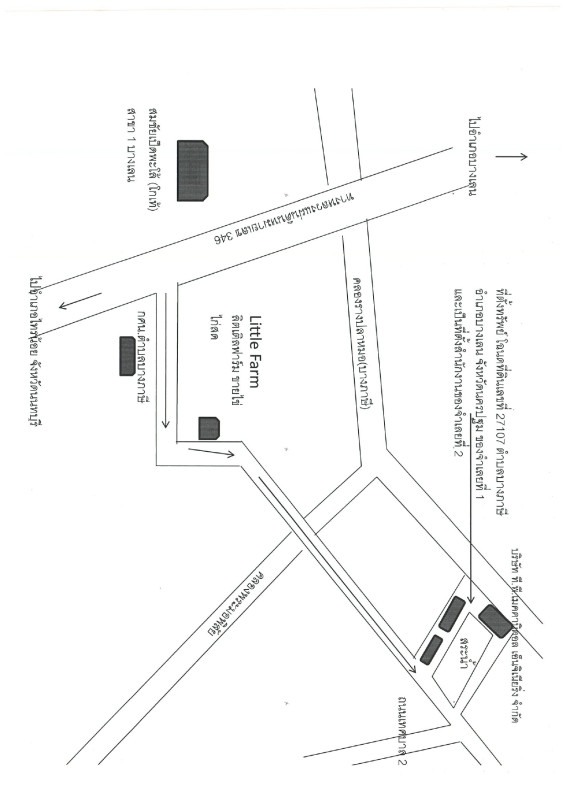 บ้านเดี่ยว นครปฐม บางเลน บางภาษี 8981350