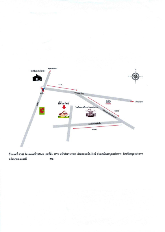 Townhouse Samut Prakan Mueang Samut Prakan Thepharak 1348170