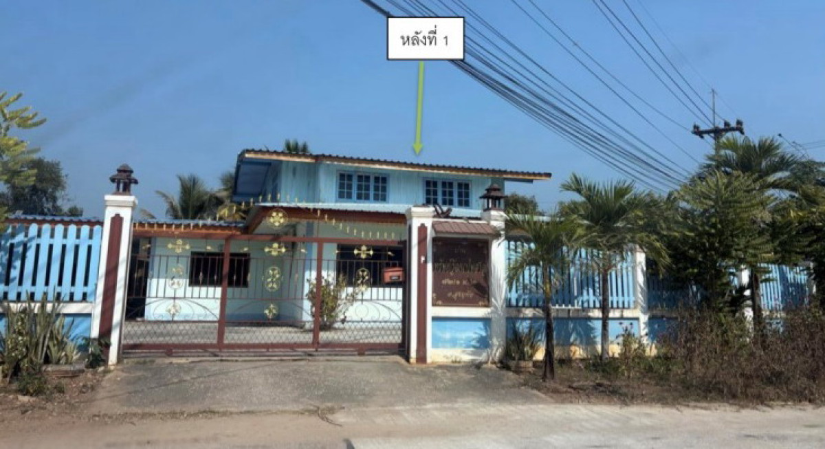 Single house Uthai Thani Huai Khot Suk Ruethai 1164650