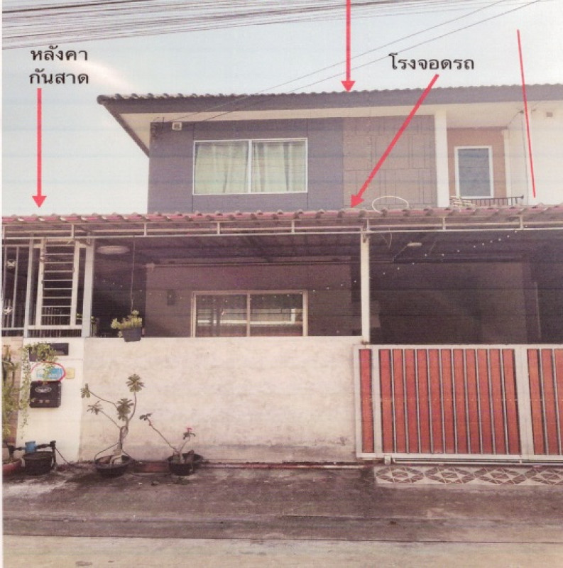 ทาวน์เฮ้าส์ สมุทรสาคร กระทุ่มแบน สวนหลวง 1589363