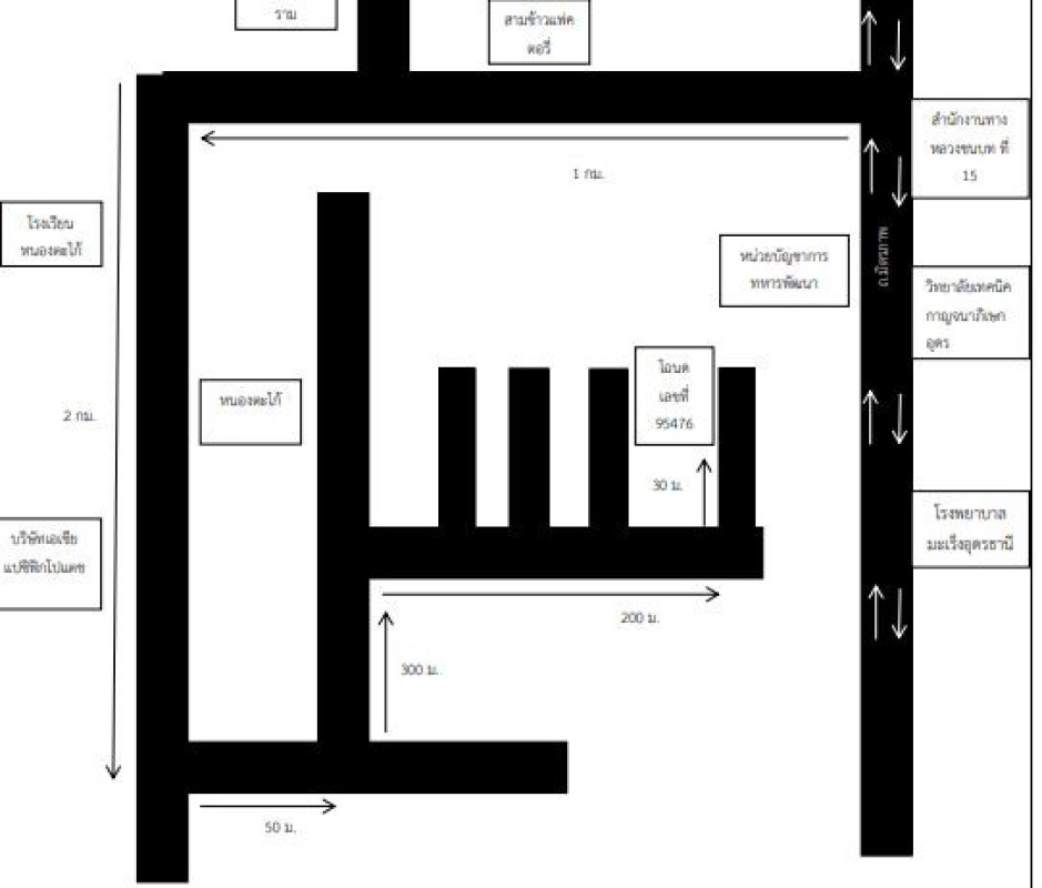 บ้านเดี่ยว อุดรธานี เมืองอุดรธานี หนองไผ่ 1488030