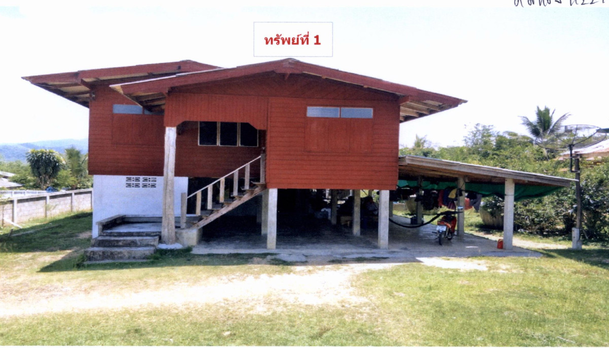Single house Phrae Wang Chin Pa Sak 558952