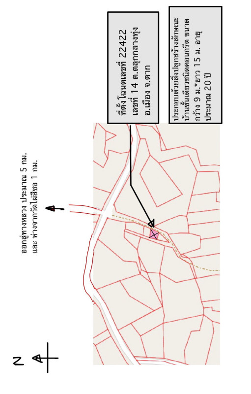 Single house Tak Mueang Tak Taluk Klang Thung 381000