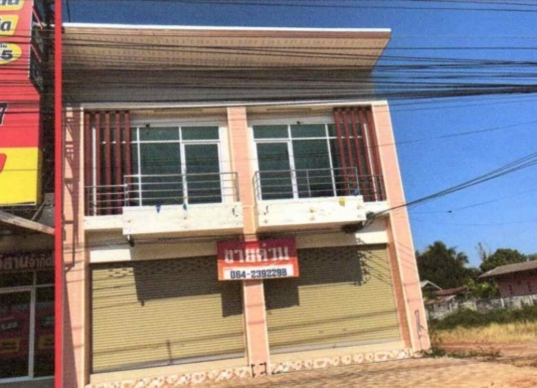 Townhouse Sakon Nakhon Charoen Sin Charoen Sin 2205470