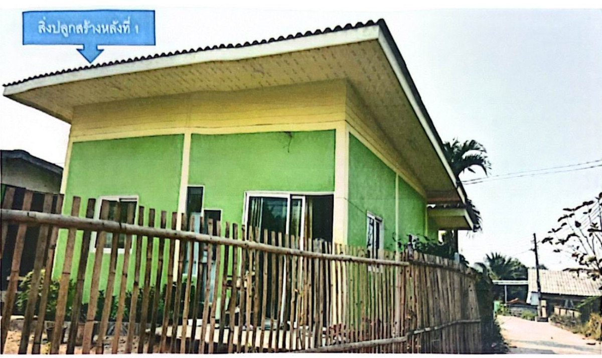 บ้านเดี่ยว ลำพูน เมืองลำพูน เหมืองจี้ 541685