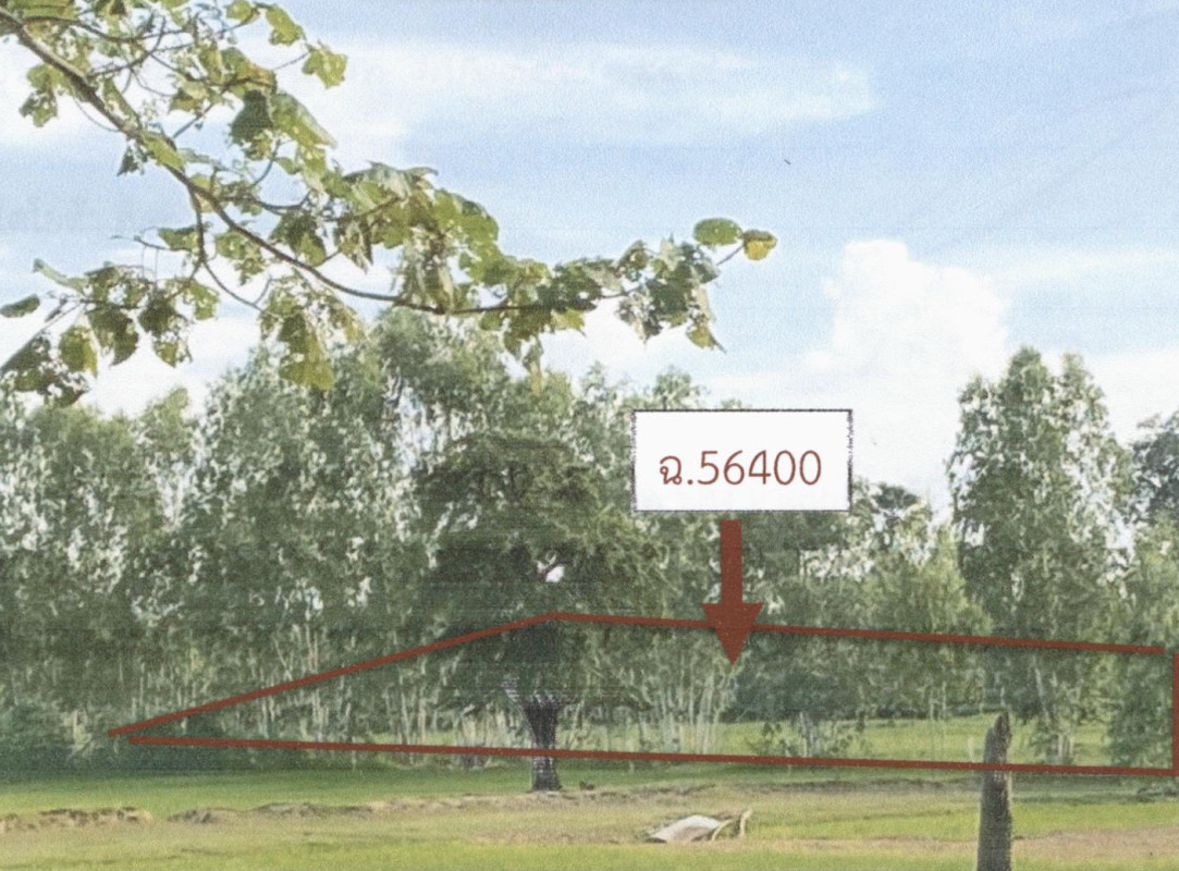 ที่ดินเปล่า สุรินทร์ ท่าตูม หนองเมธี 122000