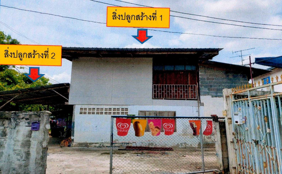 บ้านเดี่ยว พิษณุโลก เมืองพิษณุโลก ท่าทอง 1390200