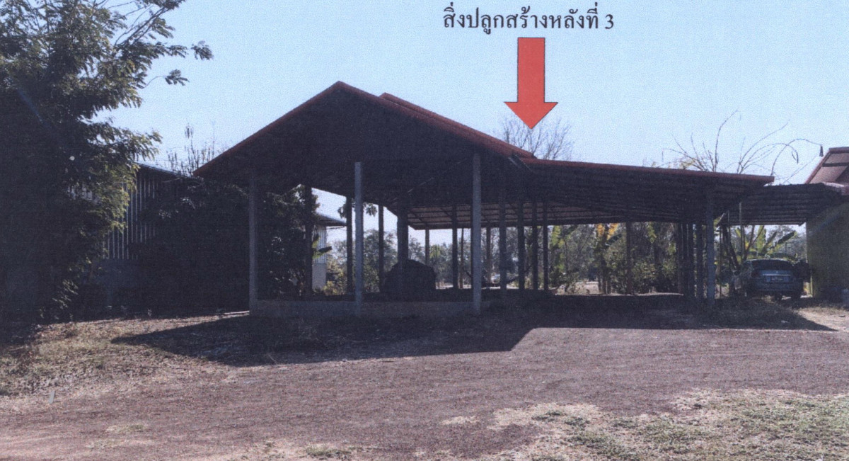 บ้านเดี่ยว อุดรธานี เพ็ญ บ้านธาตุ 626452