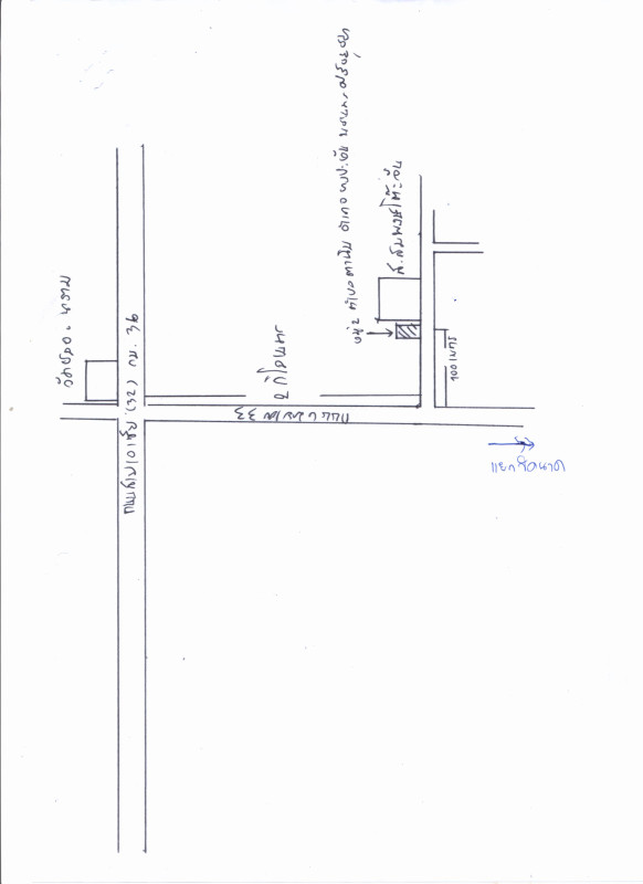 Single house Phra Nakhon Si Ayutthaya Bang Pahan Tanim 481800