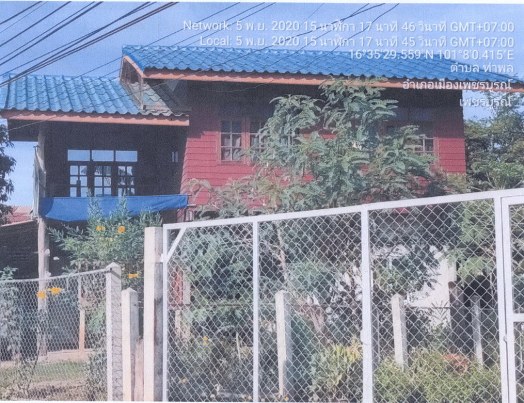 บ้านเดี่ยว เพชรบูรณ์ เมืองเพชรบูรณ์ ท่าพล 430400