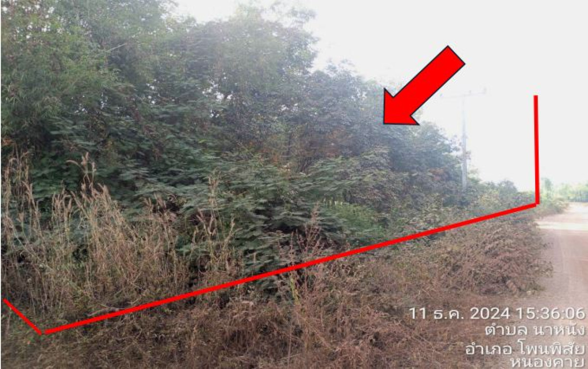 Residential land/lot Udon Thani Ban Dung Thon Na Lap 1548760