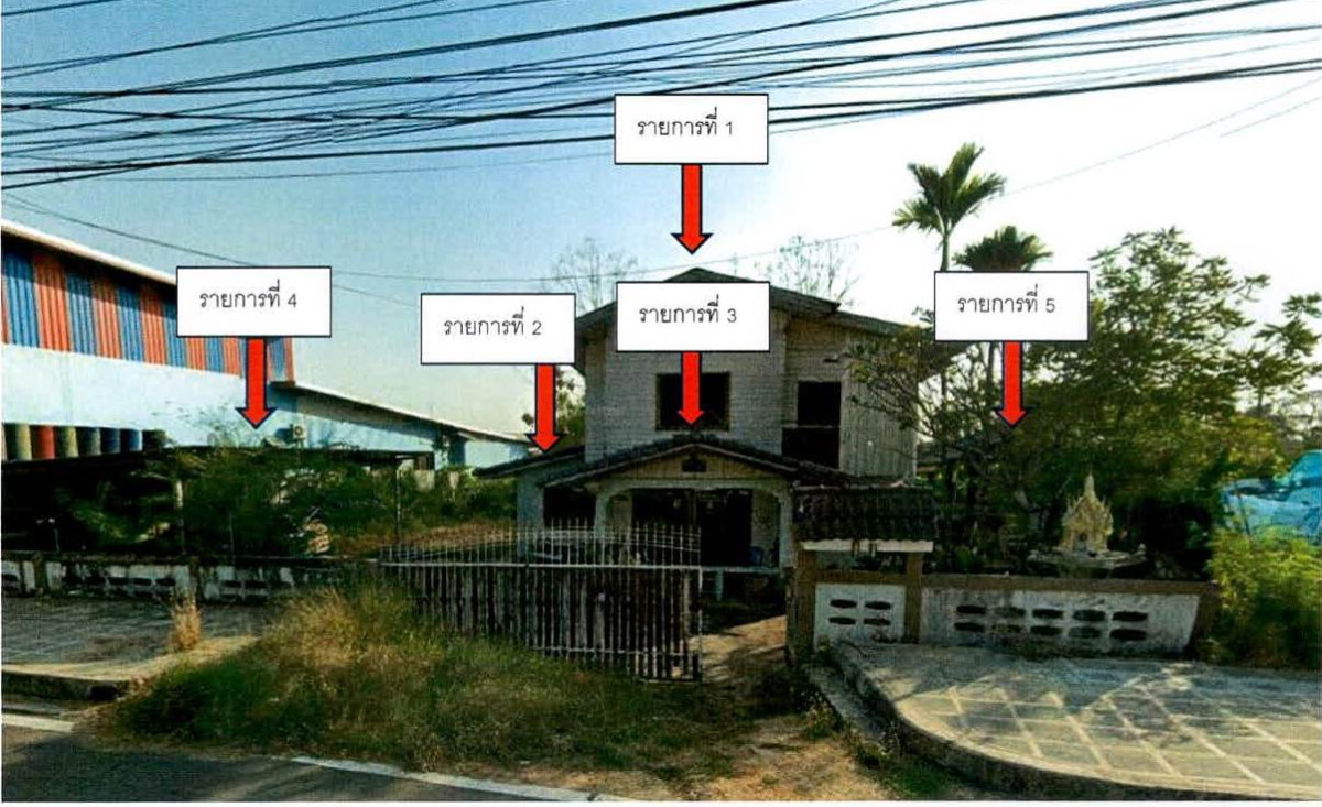 บ้านเดี่ยว สุรินทร์ ลำดวน ลำดวน 1444320
