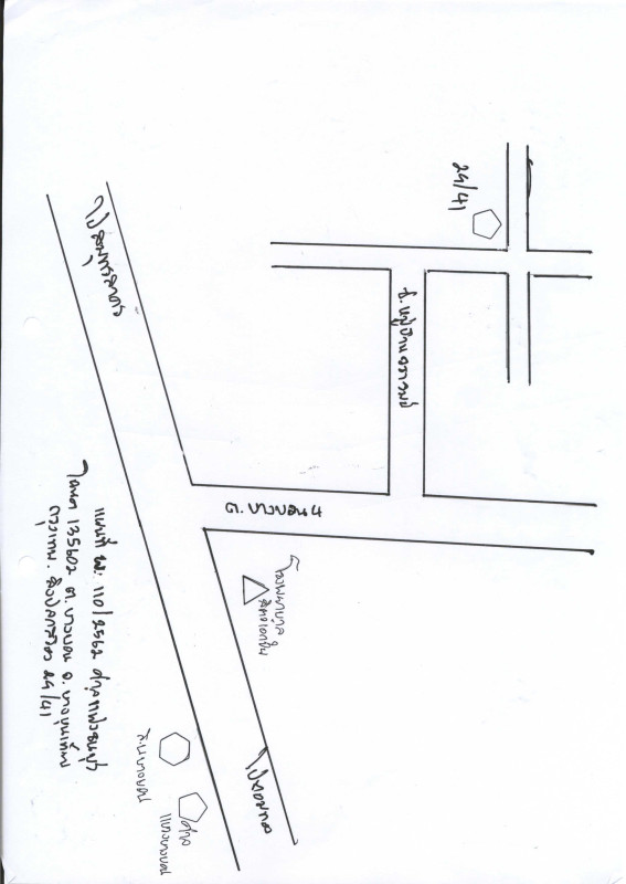 บ้านเดี่ยว กรุงเทพมหานคร บางบอน บางบอน 3009280