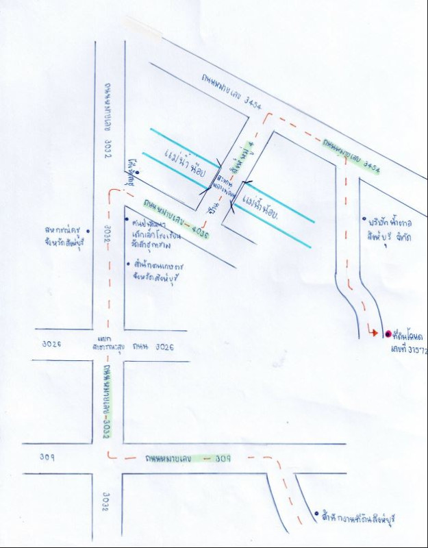 Residential land/lot Sing Buri Khai Bang Rachan Pho Sangkho 64350