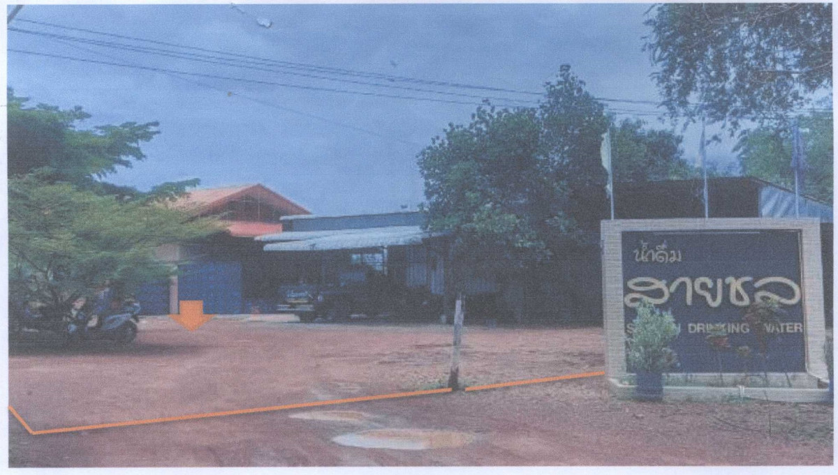 ที่ดินเปล่า พิจิตร วังทรายพูน หนองพระ 273390
