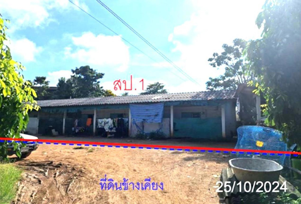แฟลต ลำพูน ลี้ ลี้ 5979000