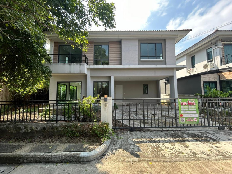 ทาวน์เฮ้าส์ Life Bangkok Boulevard ราชพฤกษ์ นนทบุรี ปากเกร็ด บางพลับ 7950000