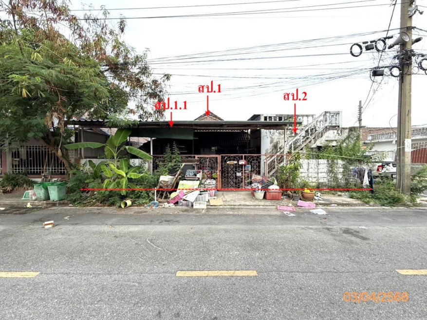 ทาวน์เฮ้าส์ กฤษดานคร โครงการ 10 นนทบุรี บางบัวทอง บางรักพัฒนา 2750000