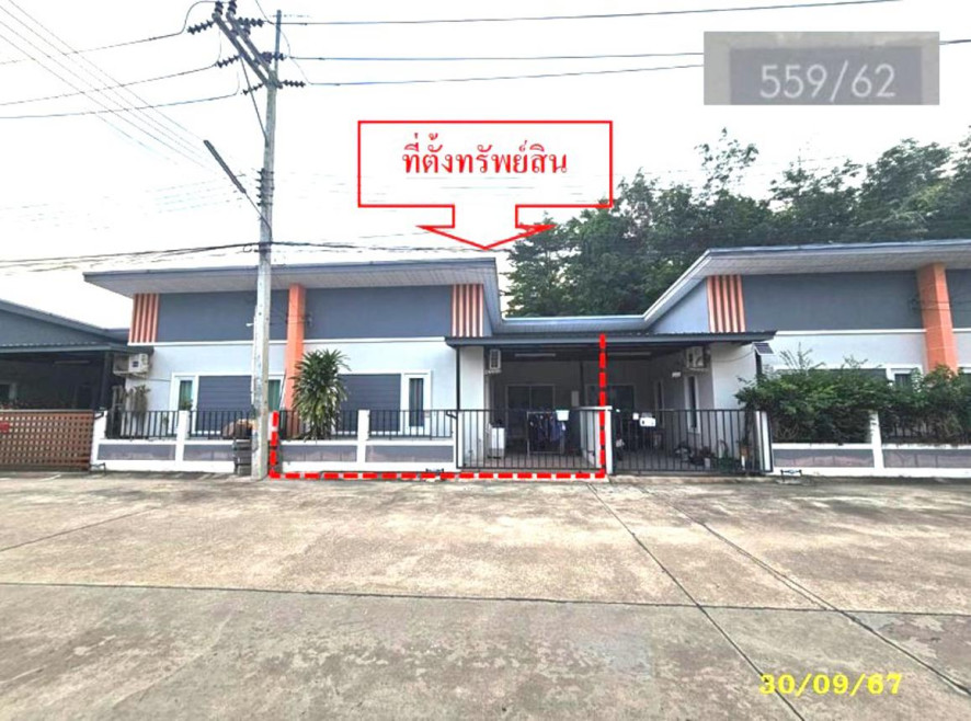 ทาวน์เฮ้าส์ อิสเทิร์นแลนด์ซิตี้ 10 ระยอง ปลวกแดง แม่น้ำคู้ 1650000