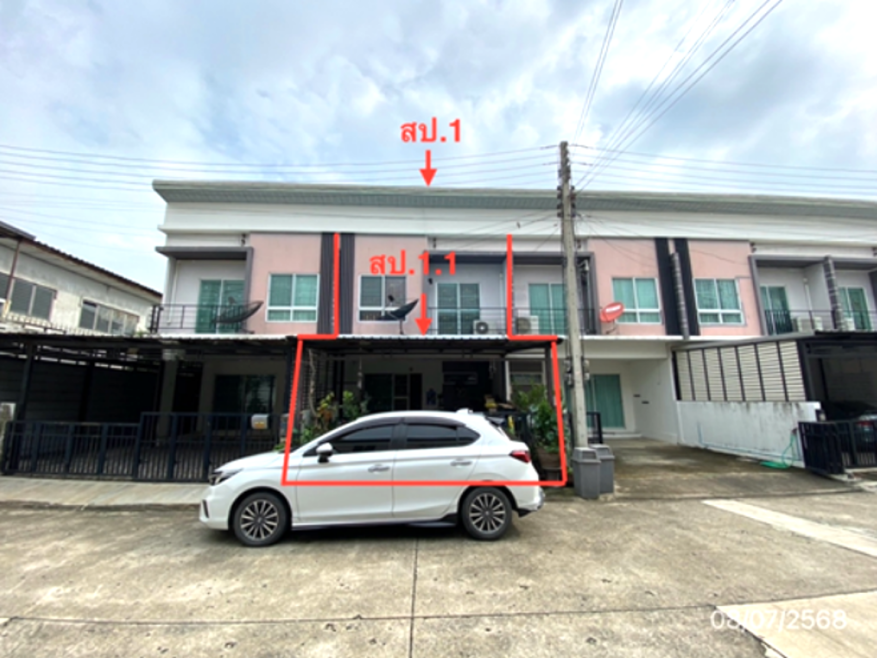 ทาวน์เฮ้าส์ เดอะทรัสต์ทาวน์โฮม รังสิต-คลอง 1 ปทุมธานี ธัญบุรี ประชาธิปัตย์ 2550000