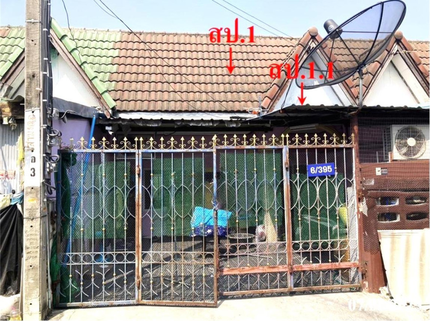 Townhouse Nonthaburi Bang Bua Thong Bang Bua Thong 740000