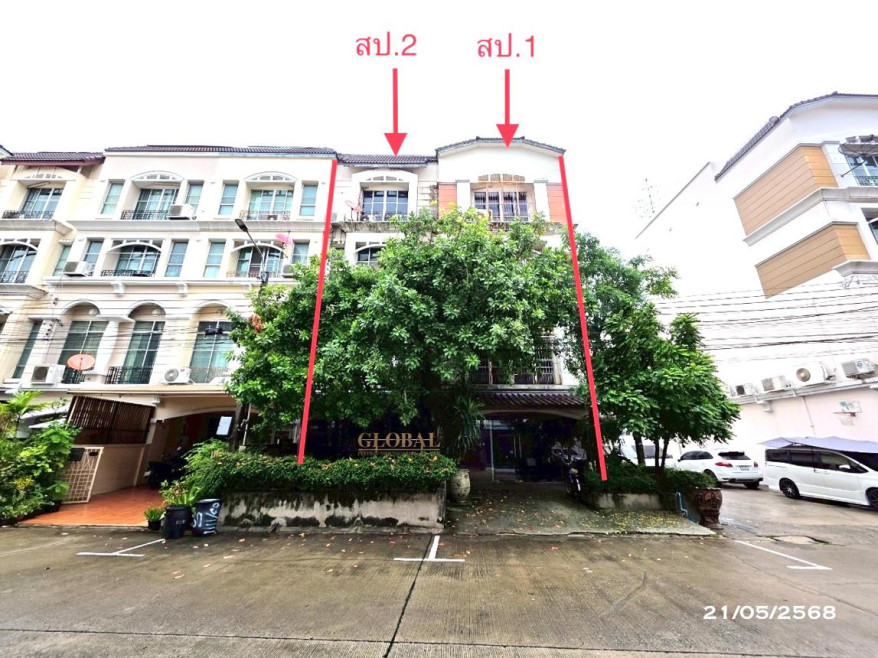 ทาวน์เฮ้าส์ บ้านกลางเมือง แยกรัชดา-ลาดพร้าว กรุงเทพมหานคร จตุจักร ลาดยาว 31550000