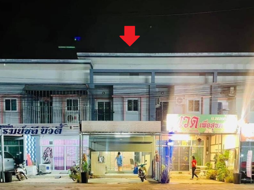 Townhouse Prachin Buri Si Maha Phot Tha Tum 1600000