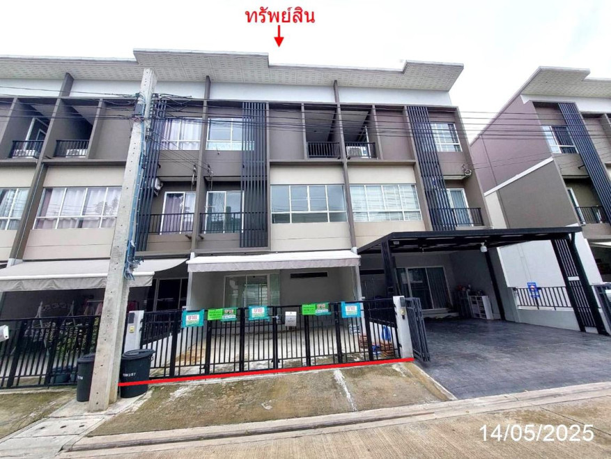 Townhouse Nonthaburi Bang Bua Thong Lam Pho 3300000