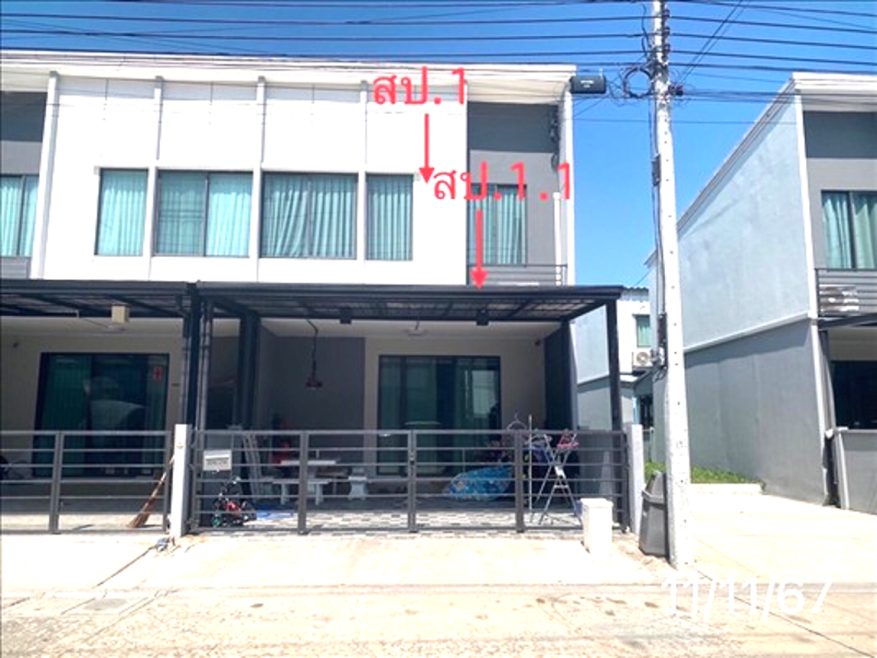 ทาวน์เฮ้าส์ พลีโน่ ชัยพฤกษ์ นนทบุรี บางบัวทอง พิมลราช 2850000