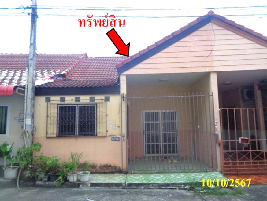 ทาวน์เฮ้าส์ ฉัตรทอง ระยอง ปลวกแดง มาบยางพร 1520000