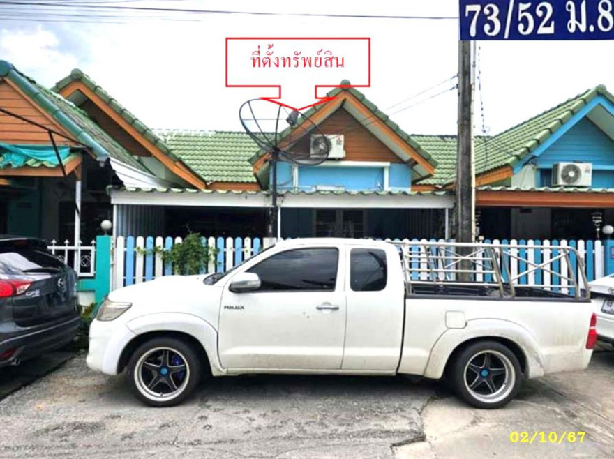 ทาวน์เฮ้าส์ โชติกา ชลบุรี พานทอง มาบโป่ง 1600000