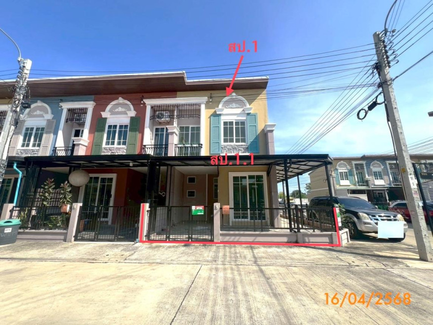 ทาวน์เฮ้าส์ โกลเด้น ทาวน์ 2 บางแค กรุงเทพมหานคร บางแค หลักสอง 4400000
