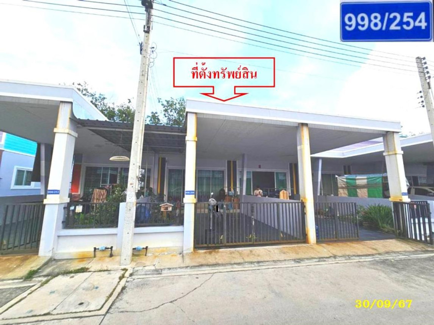 Townhouse Rayong Pluak Daeng Maenam Khu 1720000