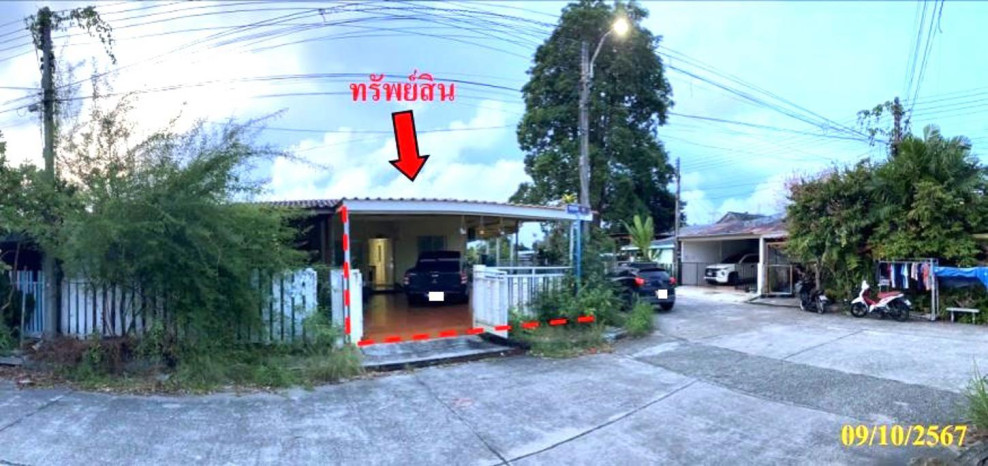 ทาวน์เฮ้าส์ เอื้ออาทรระยอง ระยอง เมืองระยอง ทับมา 1650000