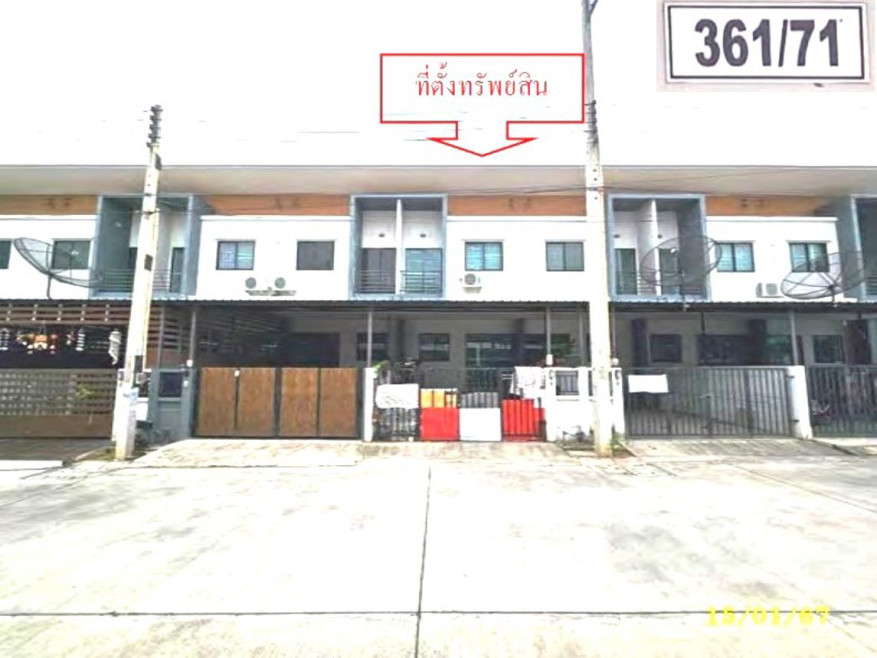 Townhouse Rayong Pluak Daeng Map Yang Phon 2150000
