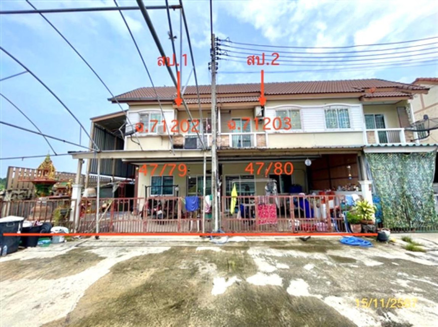 Townhouse Nakhon Pathom Nakhon Chai Si Bang Krabao 3140000