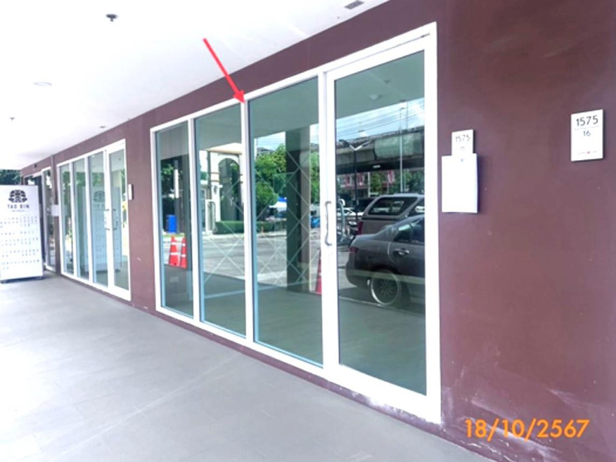Condominium Bangkok Bang Phlat Bang Yi Khan 6117000