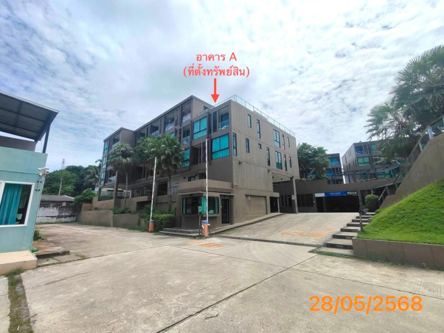 Condominium Phuket Mueang Phuket Ratsada 3133000