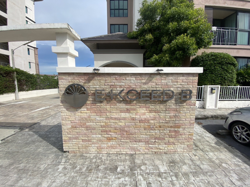 Condominium Chon Buri Bang Lamung Bang Lamung 2190000