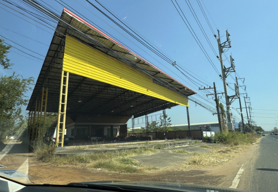 Misc. Ubon Ratchathani Mueang Ubon Ratchathani Rai Noi 11000000