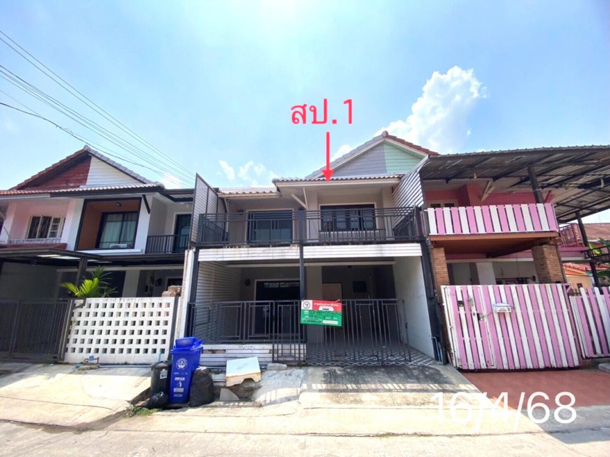 ทาวน์เฮ้าส์ พฤกษา 3 นนทบุรี บางบัวทอง พิมลราช 1780000